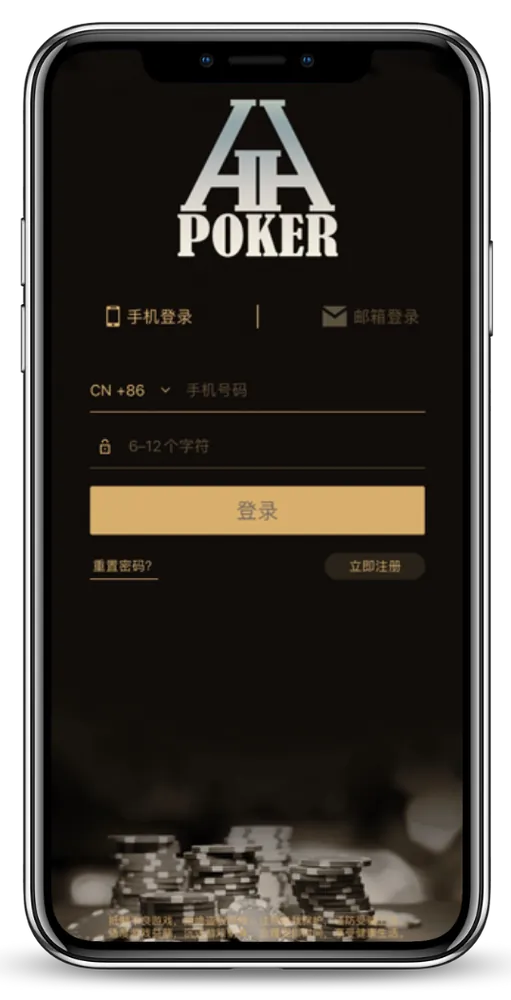 red dragon德扑圈官网